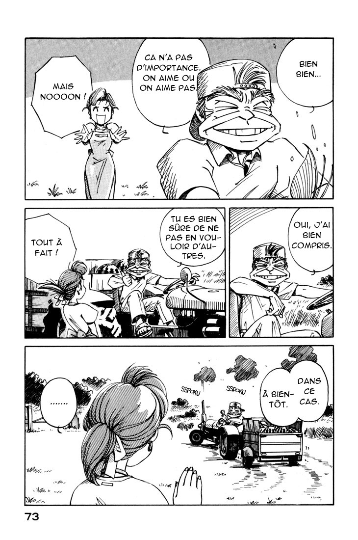 img Yokohama Kaidashi Kikou 11